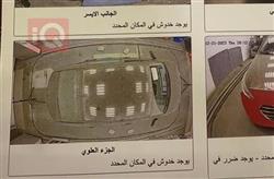 هيونداي أكسنت